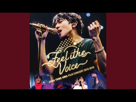 Summer Dream (Live-FILM LIVE 2015-2017 -Feel the Voice-)