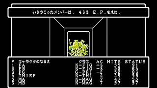 （PC88実況）Wizardry3 Part106