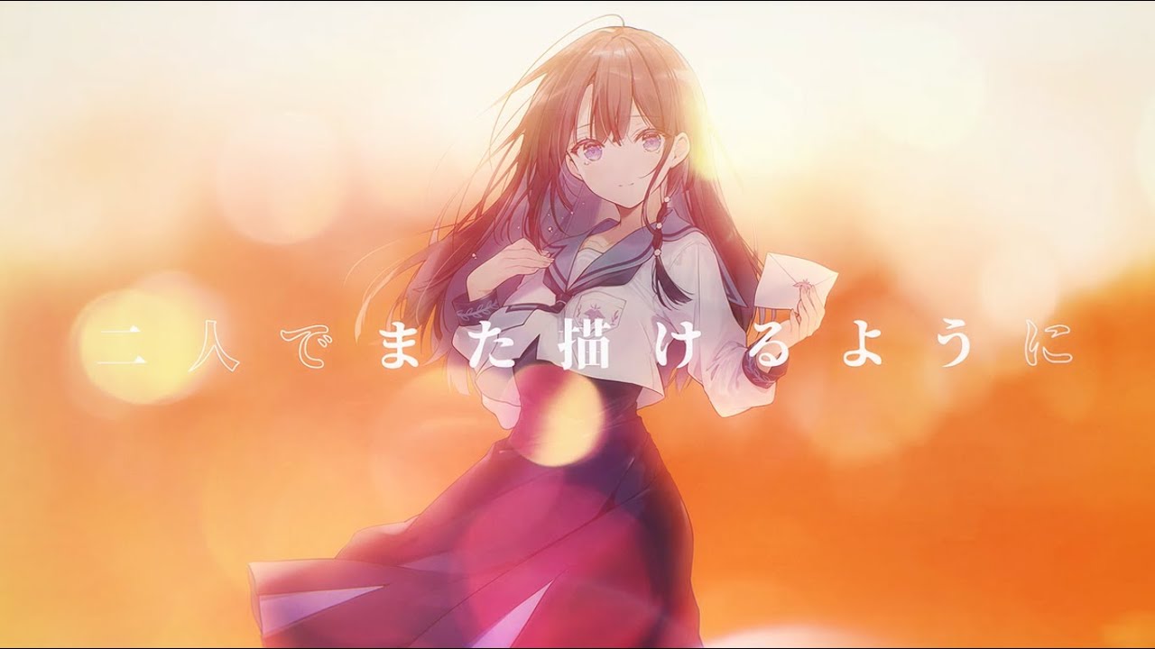 『水茎あやめの話(CV.楠木ともり)』ポエトリーリーディング楽曲 Special MV（フルサイズver）