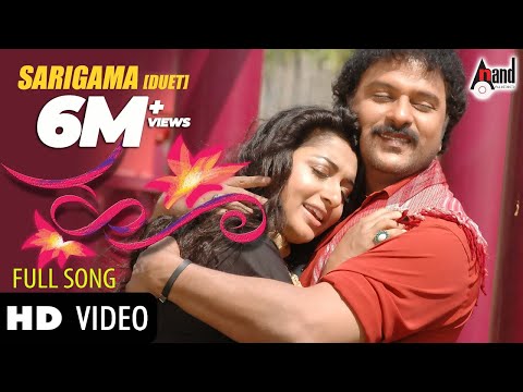 Sarigama Video Song | Hoo | V. Ravichandran | Meera Jasmine | Namitha | V.HariKrishna |