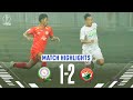 TRAU FC 1-2 Shillong Lajong FC | I-League 2023-24 | Full Highlights