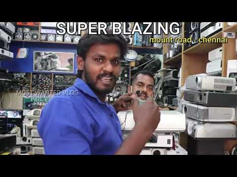 Projector wholesale in chennai