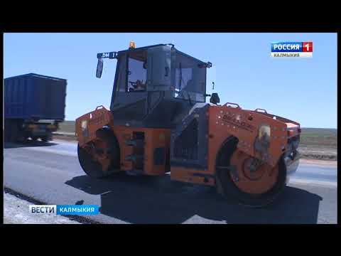 Вести «Калмыкия»: выпуск 24.08.2018 на калмыцком языке