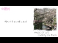 桜川 - MAGIC OF LiFE(ex.Dirty Old Men)