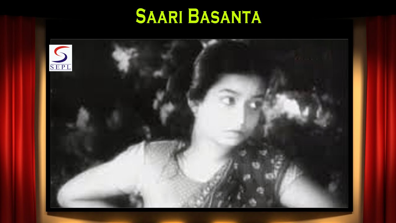 Chhai Vasant Aayi Vasant Karke Solah Shringar Lyrics | Chandi Das | Pahadi Sanyal | R C Boral