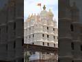 Siddhivinayak Mandir Kyon Prasiddh Hai Hindutemple Mandir Fact Temple