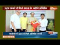 Abhishek Banerjee Meet Udhav Thackeray : उद्वव ठाकरे से मिले ममता के भतीजे अभिषेक | Indi Alliance - Video