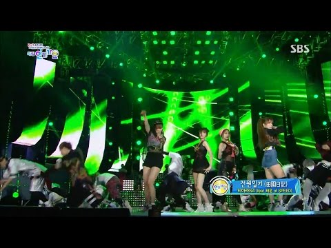 [130512] T-ARA N4 - Jeon Won Diary , Inkigayo