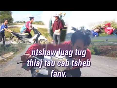 pab pawg movie koom siab: ntshaw luag tug thiaj tau cab tsheb fany.