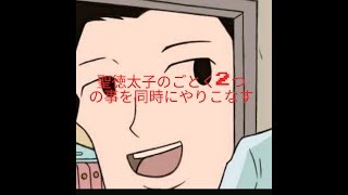 【WW2実況】日本1位向いてないFPS  part4