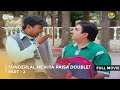 Sunderlal Ne Kiya Paisa Double FULL MOVIE Part 2 Taarak Mehta Ka Ooltah Chashmah Ep 58 61