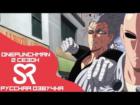 PV2 (SovetRomantica) Озвучка
