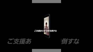 イージーゲーム 歌詞動画 #jk #youtuber  #trending   #tiktok #歌詞動画 #歌詞 ＃カラオケ