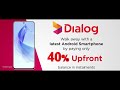Dialog Smartphone Plan