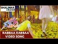 Garam Movie Rabbaa Rabbaa Video Song Aadi Adah Sharma