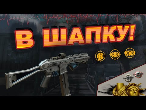 💡 ОБЗОР на LWRC SMG-45 в 2к20🔥 / СРАВНИМ С ЛУЧШИМИ ОБРАЗЦАМИ ИНЖЕНЕРСКОГО ОРУЖИЯ / WARFACE ➡ ВАРФЕЙС