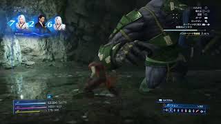 CRISISCORE FINALFANTASYVII 作業配信