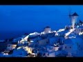 Favorite Greek Music - Antique - Se thelo 