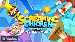 Screaming Chicken: Ultimate Showdown (Demo) [Online Multiplayer] : Versus Mode ~ FFA - Free for All