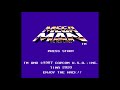 Mega Man The New Lands Wily Boss Old Versions Bionic Commando Boss Intro