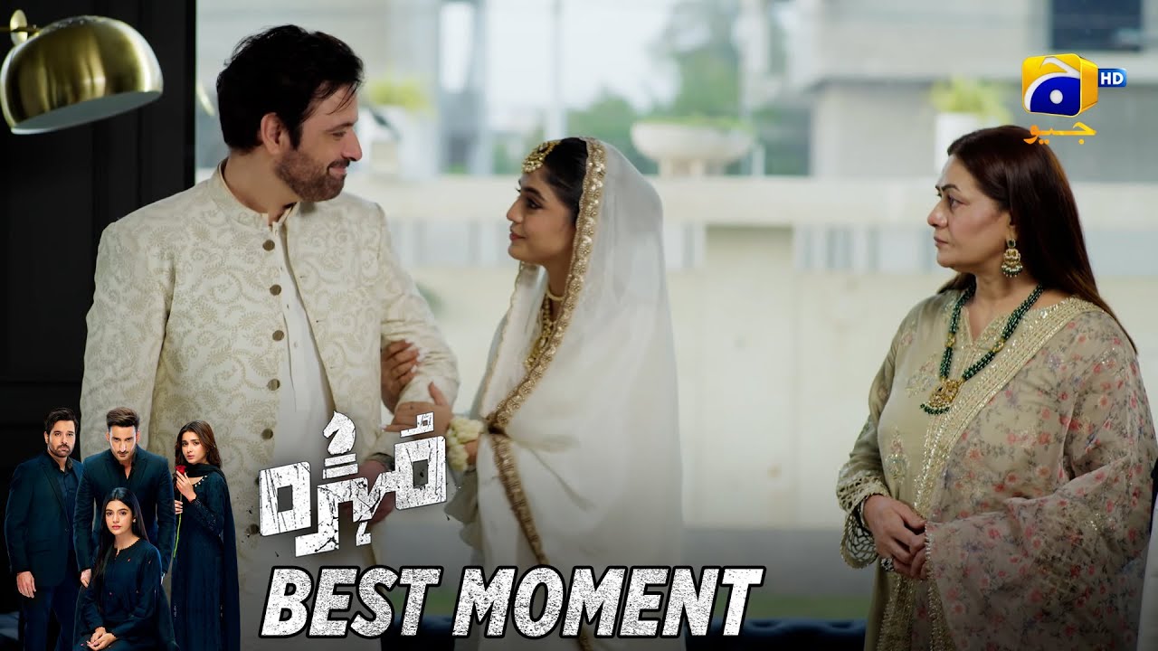 Mohra Episode 27 | 𝐁𝐞𝐬𝐭 𝐌𝐨𝐦𝐞𝐧𝐭 𝟎𝟏 | Mikaal Zulfiqar - Laiba Khan - Aagha Ali | HAR PAL GEO