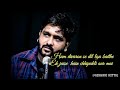Ashwani Mittal Mera Gham Jante Hain Sirf Do Log Aayine Me Vo Aadmi Aur Mai Team THR