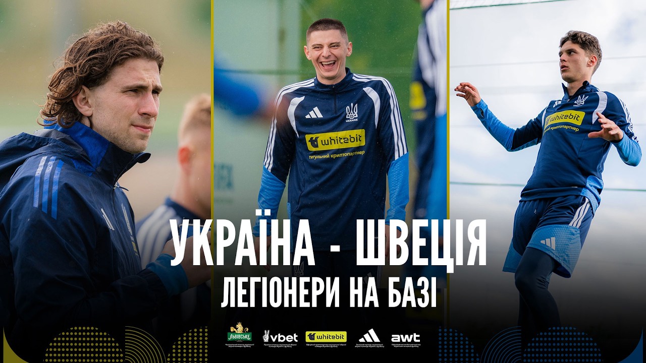 Збірна України: що з Яремчуком? Інтерв’ю Забарного, Миколенка та Судакова