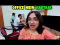 OFFICE MEIN HADTAAL Ep 723 Strike In Office Aayu And Pihu Show