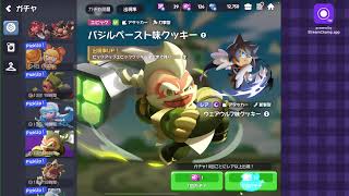 荒野行動  コメント読むの遅れるかもかも