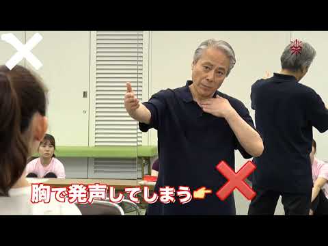 【大阪音楽大学】ミュージカル・コース「演技演習」 １年生クラス
