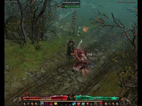 Tip the Scales animation