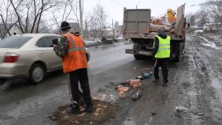 preview picture of video 'Горно-Алтайск. Ямочный ремонт'