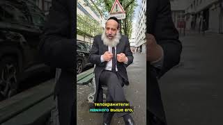 Какой был рост у Наполеона? (הרב יצחק פנגר) - התמונה מוצגת ישירות מתוך אתר האינטרנט יוטיוב. זכויות היוצרים בתמונה שייכות ליוצרה. קישור קרדיט למקור התוכן נמצא בתוך דף הסרטון Какой был рост у Наполеона? (הרב יצחק פנגר) - התמונה מוצגת ישירות מתוך אתר האינטרנט יוטיוב. זכויות היוצרים בתמונה שייכות ליוצרה. קישור קרדיט למקור התוכן נמצא בתוך דף הסרטון