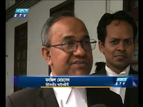 সন্ধ্যা ০৭টার একুশে সংবাদ || ০৯ এপ্রিল ২০১৯