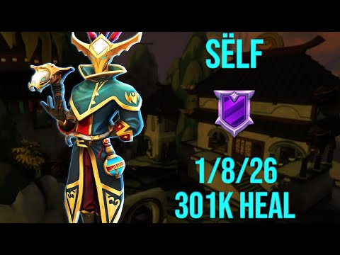 Sëlf - Mal'Damba (PC) PaladinsTube