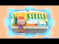 Super WHY S03E12 Where S Woofster Intro