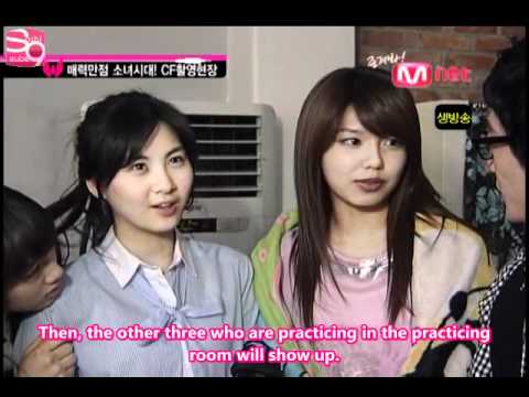 MNet Wide News   Making of Chicken CF 04 16 08 7min