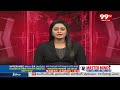నన్ను గెలిపించిన ప్రతి ఒక్కరికి ధన్యవాదాలు..ఎమ్మెల్యే సునీల్ | MLA Sunil About Victory | 99TV - Video