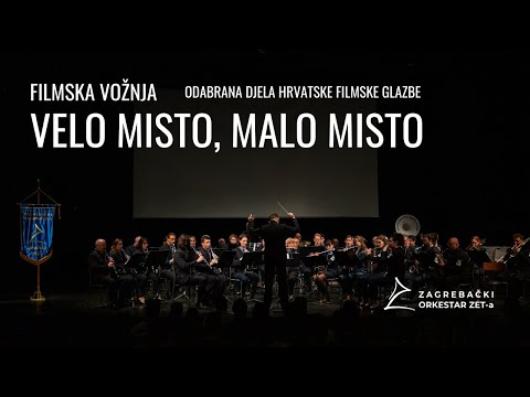 Velo misto, Malo misto - Zagrebački orkestar ZET-a