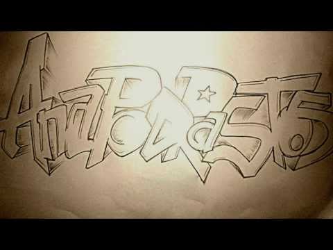 Αναπόδραστος - Απ'την γειτονιά μας