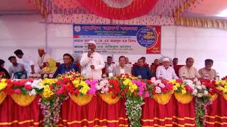 নতুন ভবন উদ্বোধনের মধ্য দিয়ে পূবাইল আদর্শ কলেজে এইচএসসি পরীক