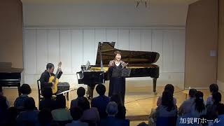 スペイン古謡「18世紀のセビジャーナス」 〜Latin & Nostalgia(ラテンそして郷愁)より〜