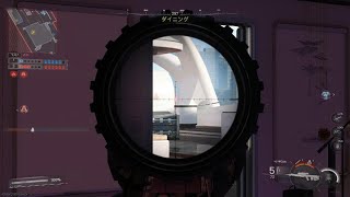 Call of Duty_bo7 sr サーチ　かっこいいキルしたよ