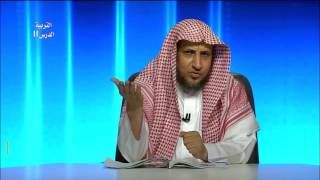 صورة الصبر - المحاضرة 11 -التربية الإسلامية - المستوى الثاني- د.عبد العزيز بن حميد الجهني