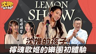 [討論] 卡加布列島