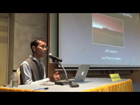 080-มรณสติ ตอนที่ 1 ณ อาคารรู้ศึกษารู้สึกตัว ณ จ.ภูเก็ต 