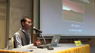 16-มรณสติ ตอนที่ 1