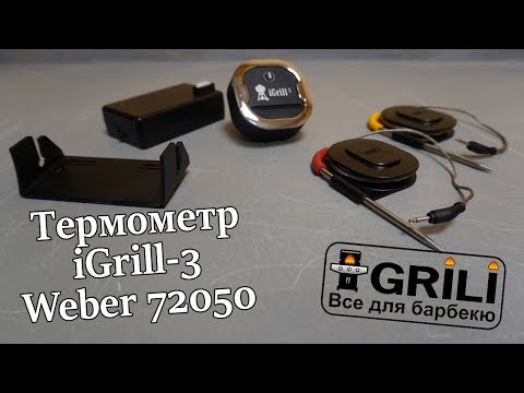 product video m