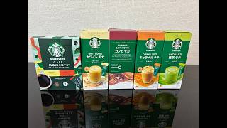 爆買い】仮想通貨ビットコインが10月なのに上がらないのでストレス解消でドラックストアで普段買わないものを買ってみた結果・・・・・・・・