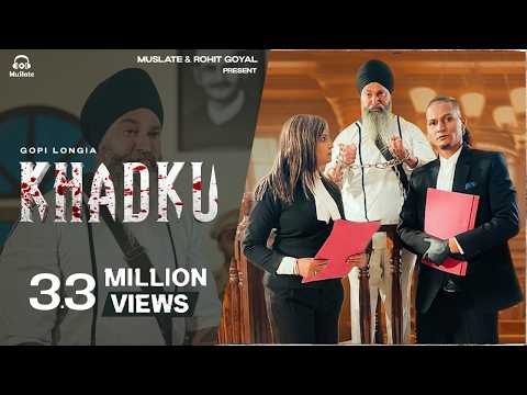 Khadku